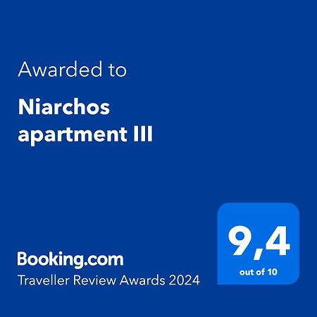 Niarchos Apartment III Atenas Exterior foto